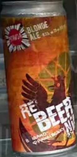 ReBEER Blonde Ale